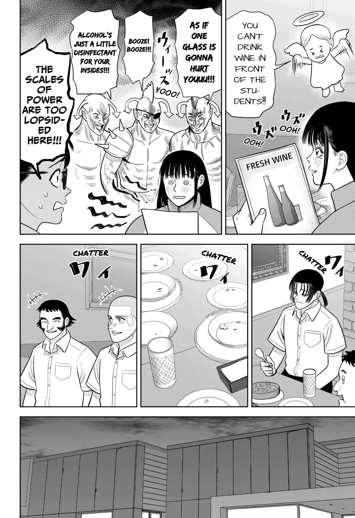 San-kyuu Pitch Chap 32 - Next Chap 33