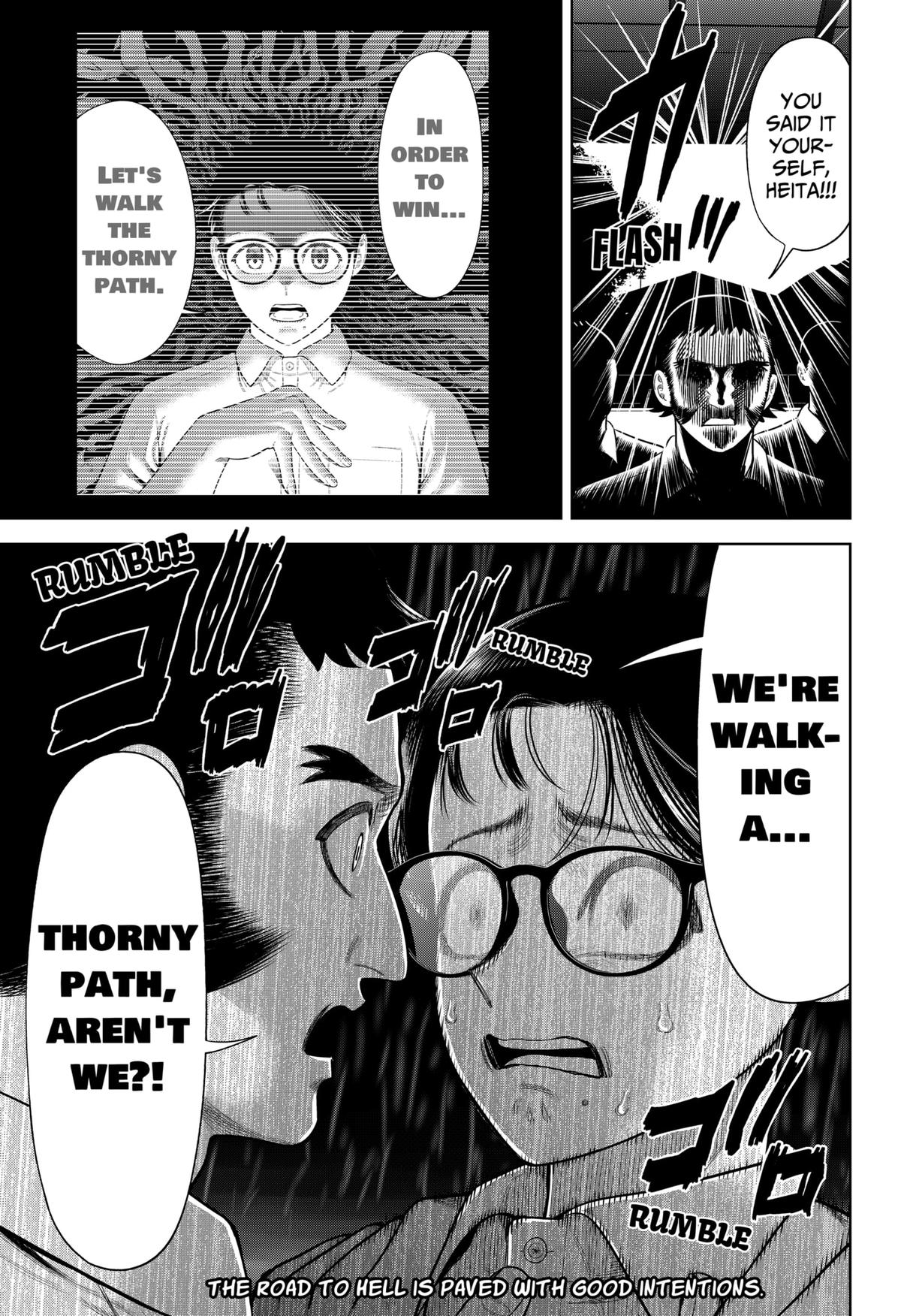 San-kyuu Pitch Chap 32 - Next Chap 33