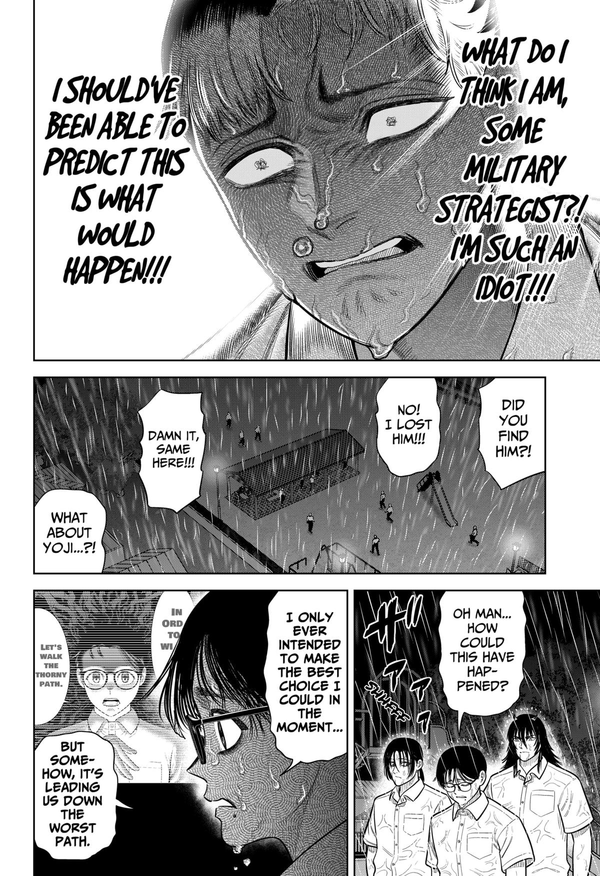 San-kyuu Pitch Chap 33 - Next Chap 34