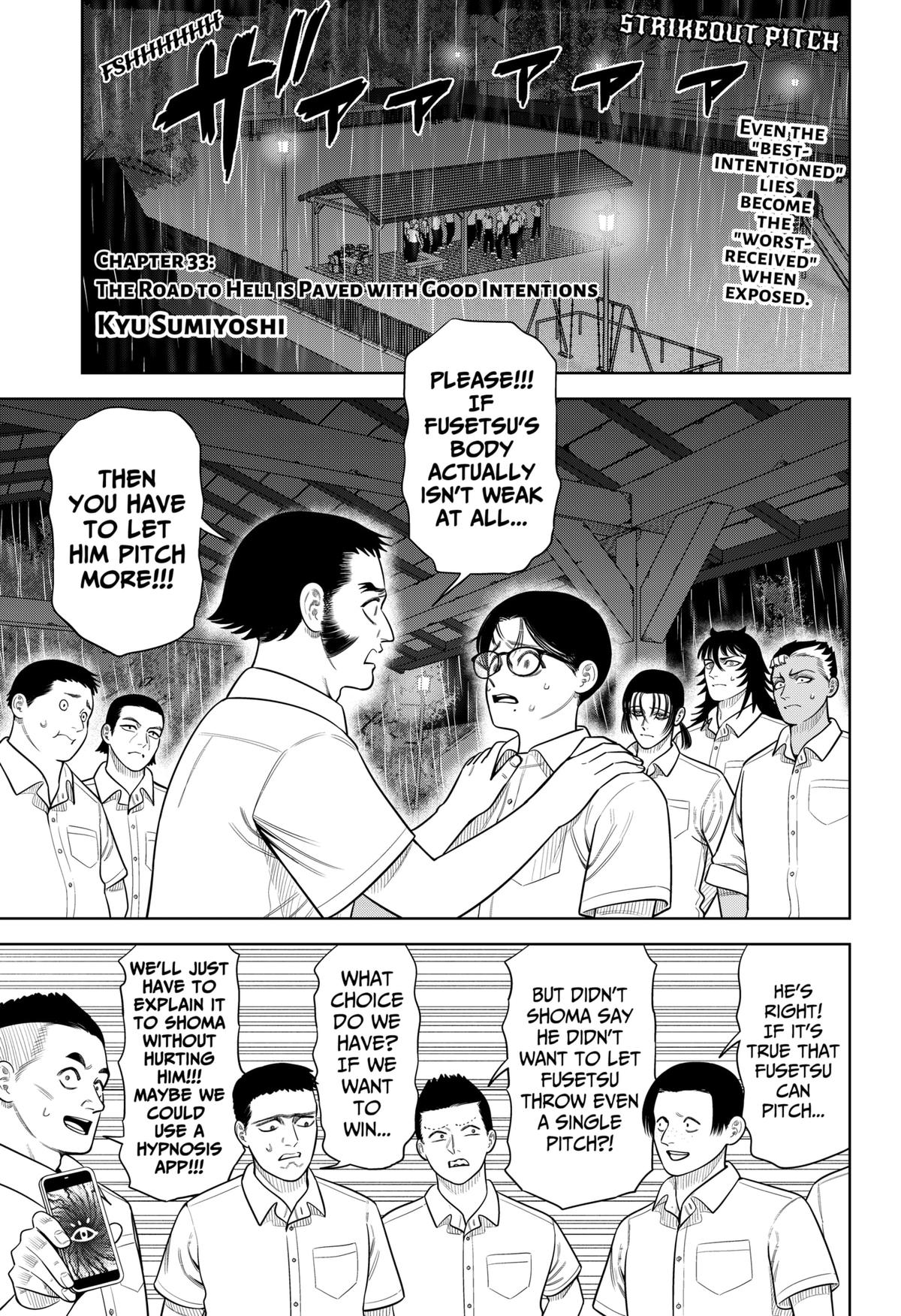 San-kyuu Pitch Chap 33 - Next Chap 34