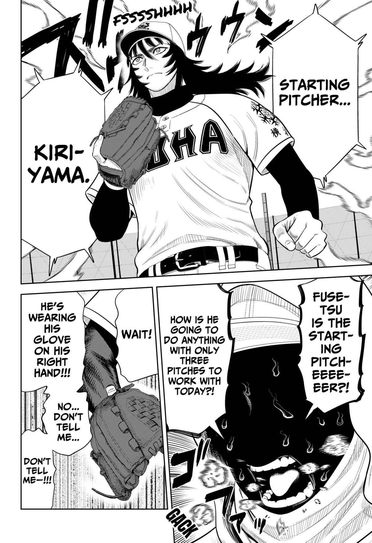 San-kyuu Pitch Chap 33 - Next Chap 34