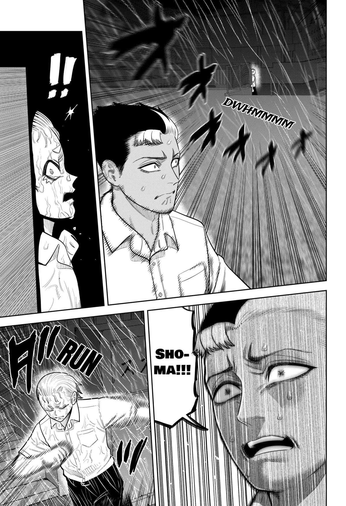 San-kyuu Pitch Chap 33 - Next Chap 34