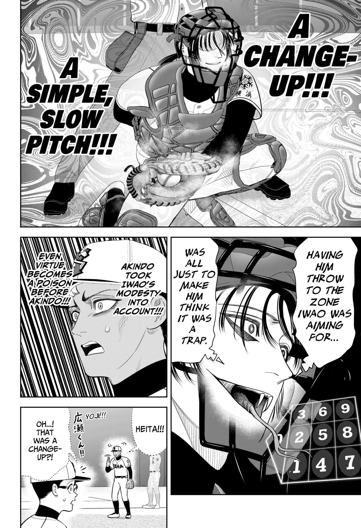 San-kyuu Pitch Chap 40 - Next Chap 41