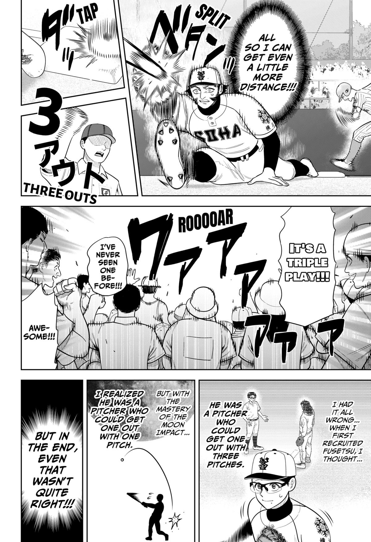 San-kyuu Pitch Chap 40 - Next Chap 41