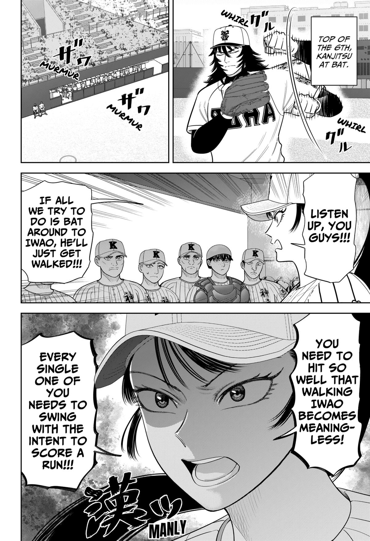 San-kyuu Pitch Chap 41 - Next Chap 42