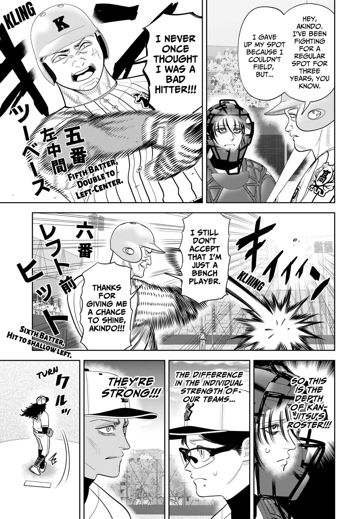 San-kyuu Pitch Chap 41 - Next Chap 42