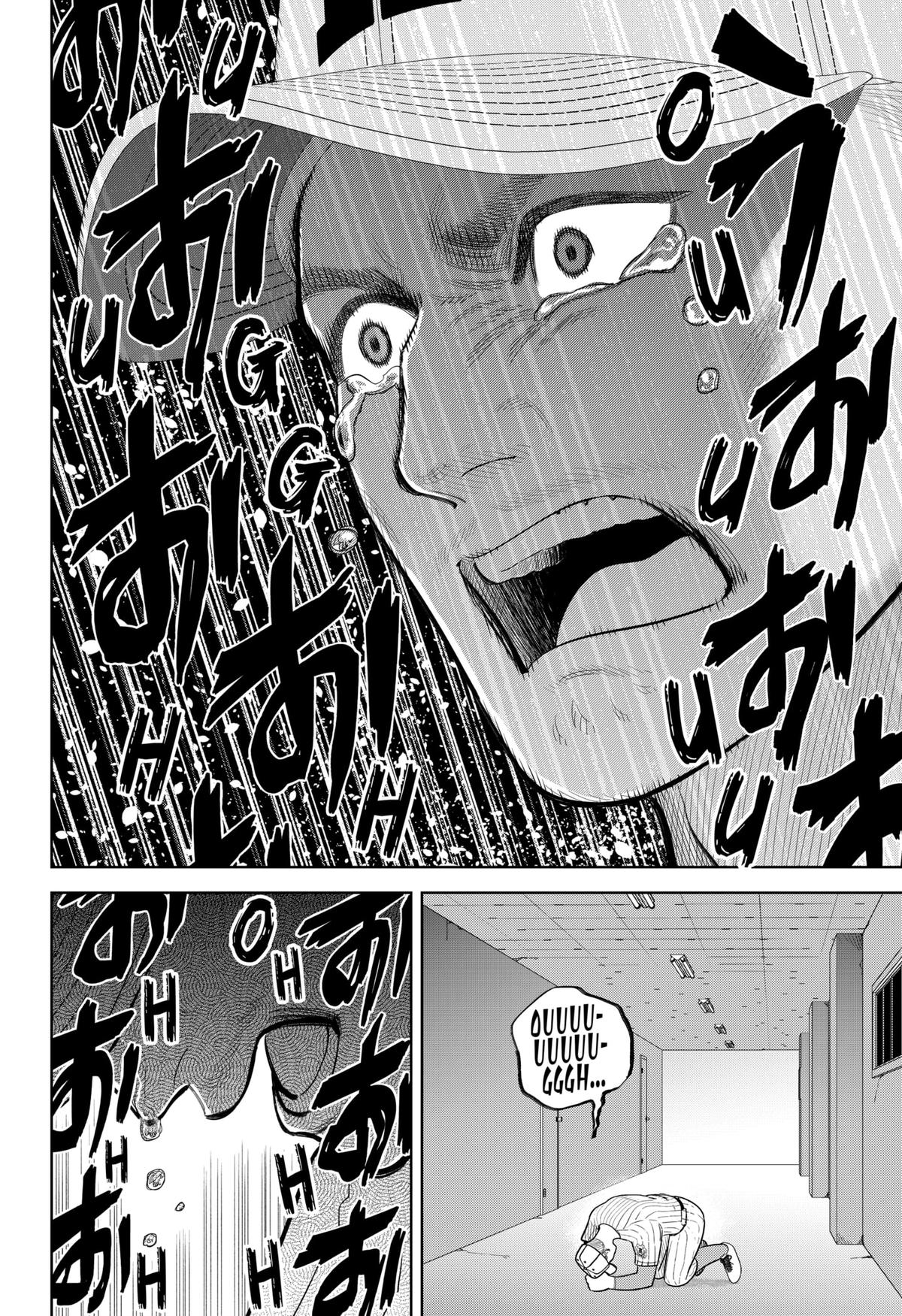 San-kyuu Pitch Chap 41 - Next Chap 42
