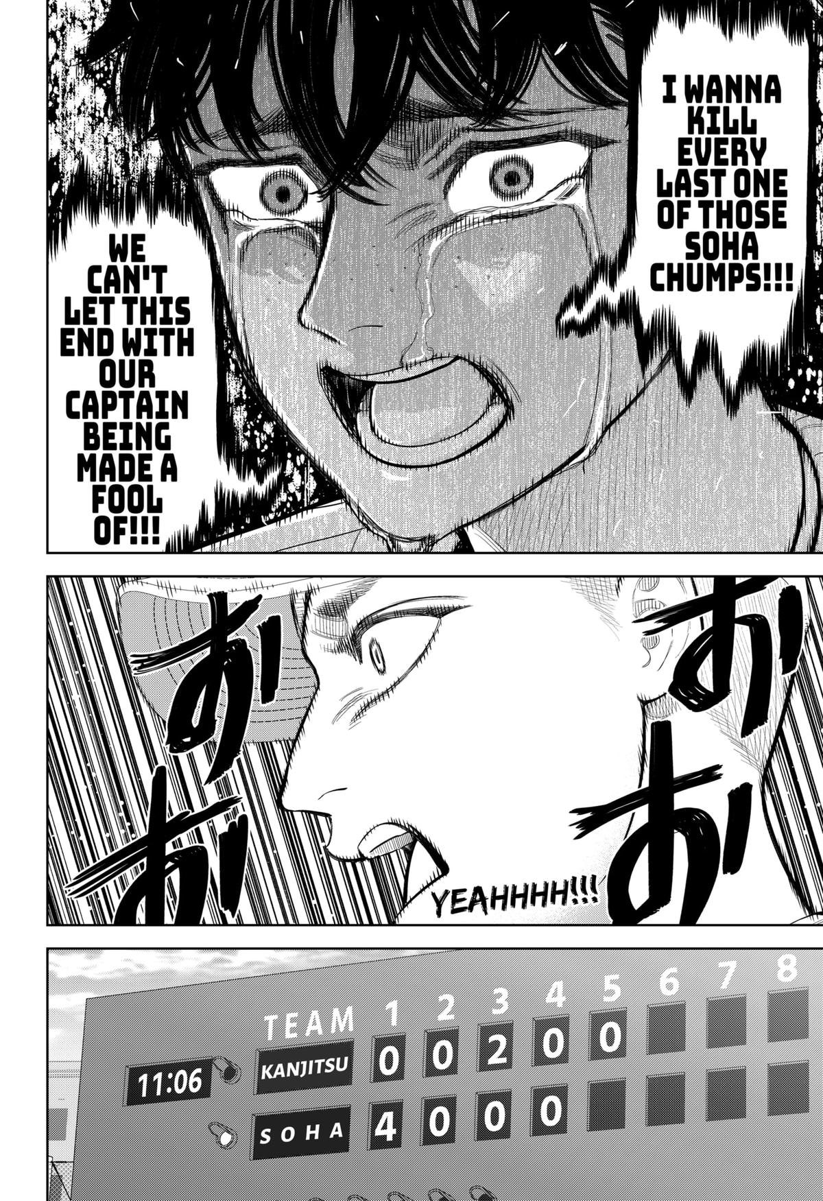 San-kyuu Pitch Chap 41 - Next Chap 42