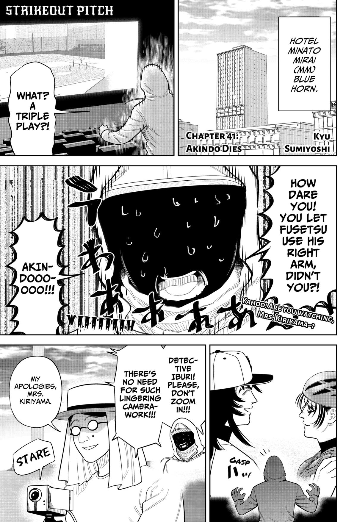 San-kyuu Pitch Chap 41 - Next Chap 42