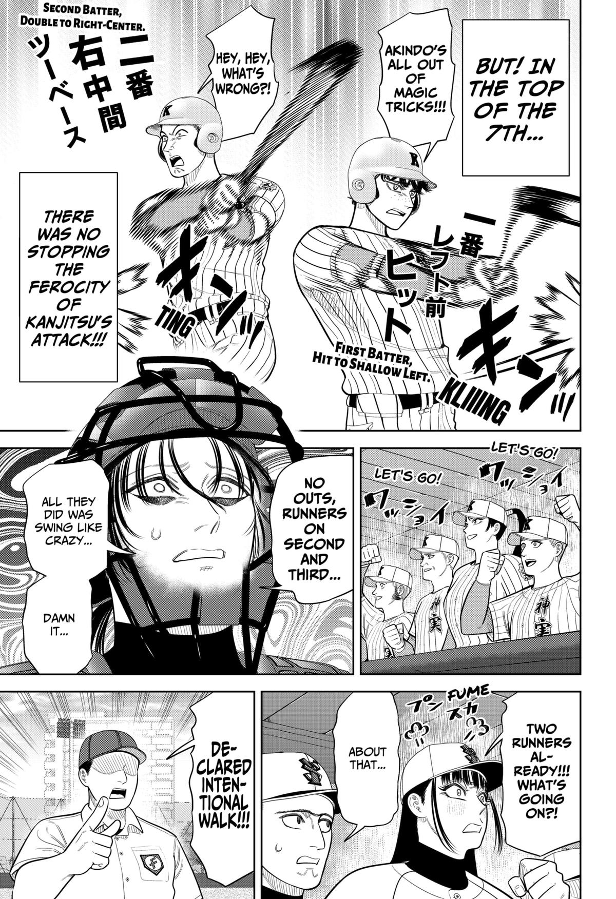 San-kyuu Pitch Chap 41 - Next Chap 42