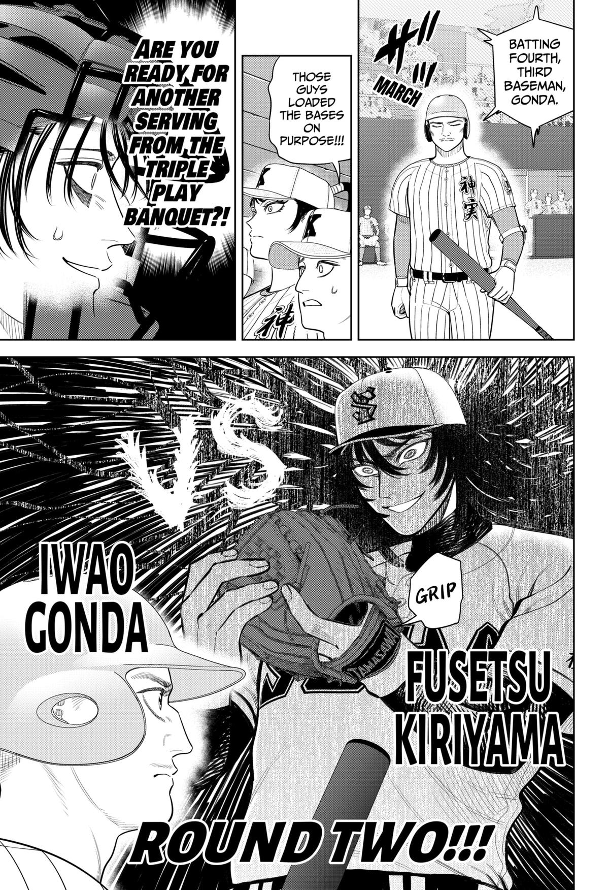 San-kyuu Pitch Chap 41 - Next Chap 42