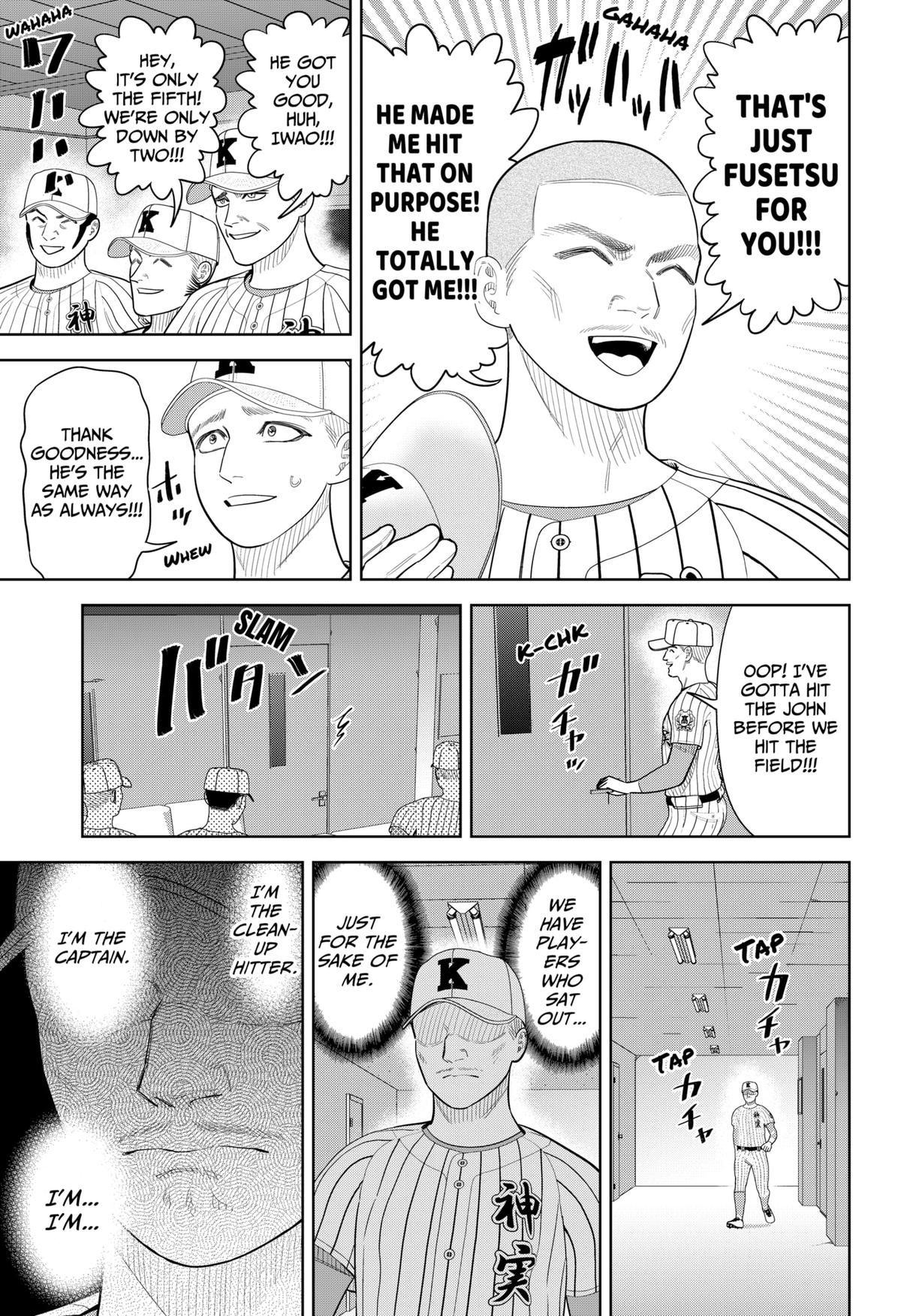 San-kyuu Pitch Chap 41 - Next Chap 42