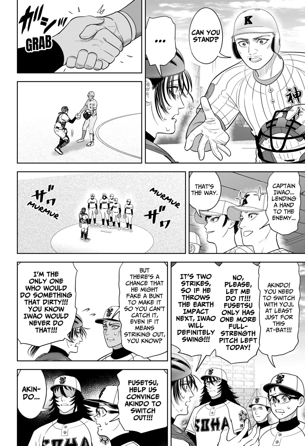 San-kyuu Pitch Chap 42 - Next Chap 43