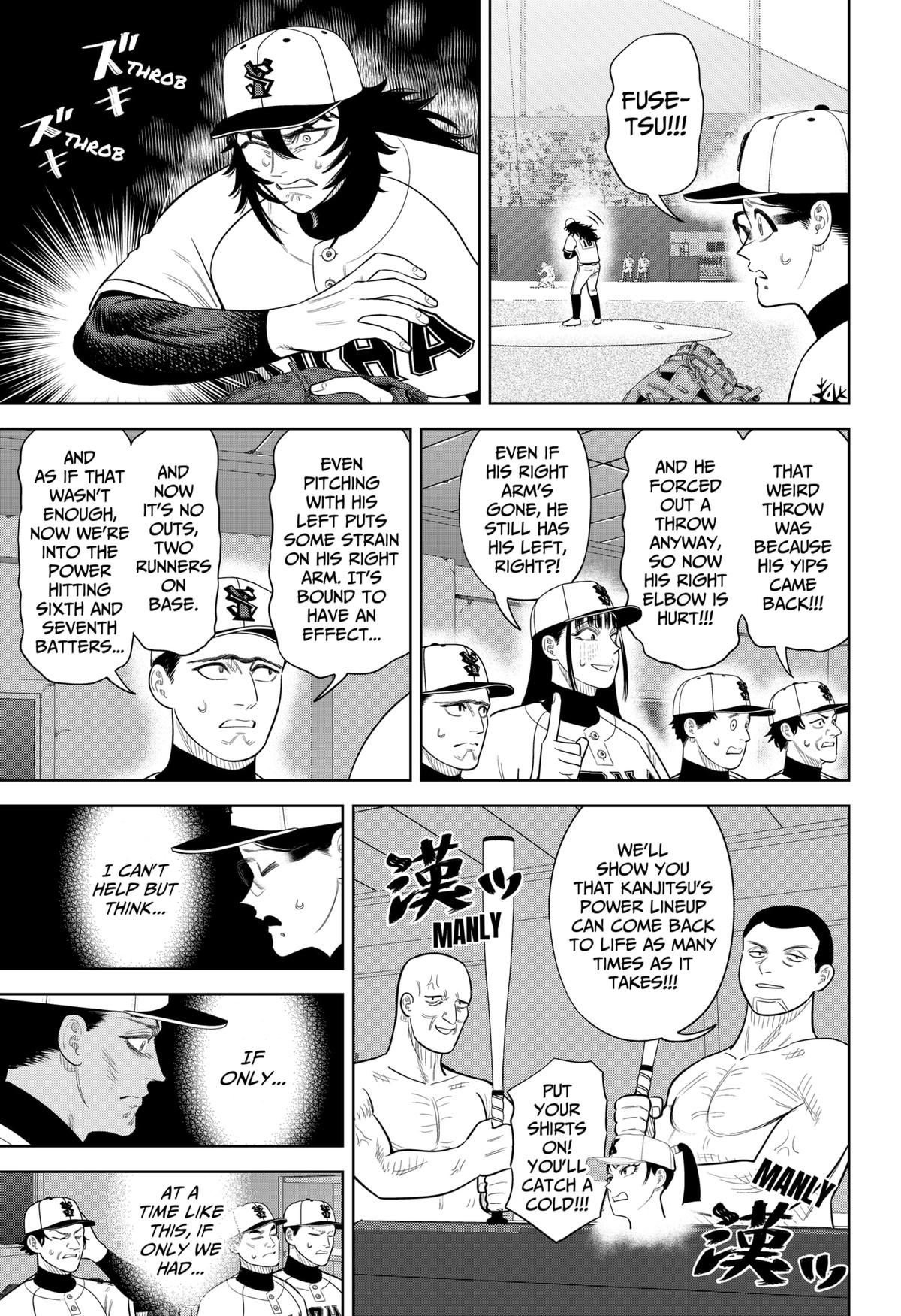San-kyuu Pitch Chap 42 - Next Chap 43