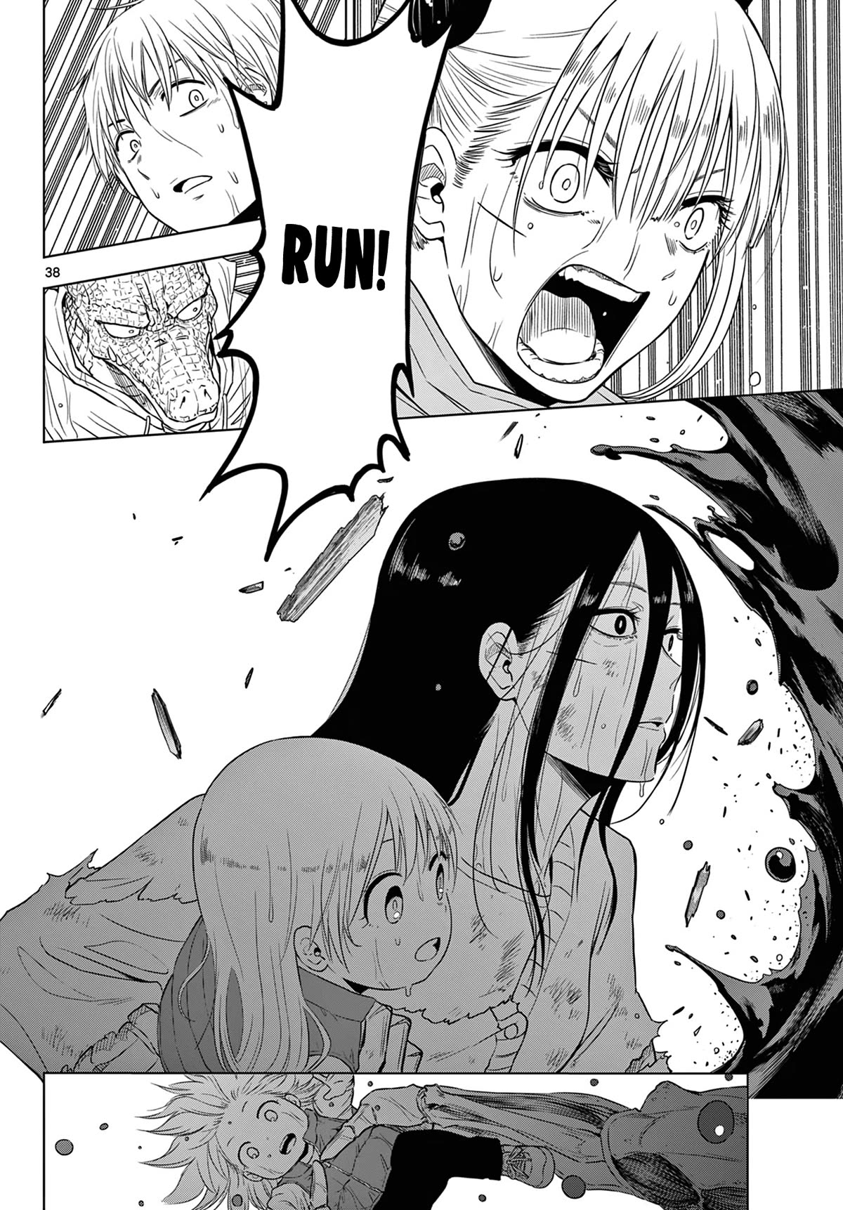 Cosmos Chap 7 - Next Chap 8