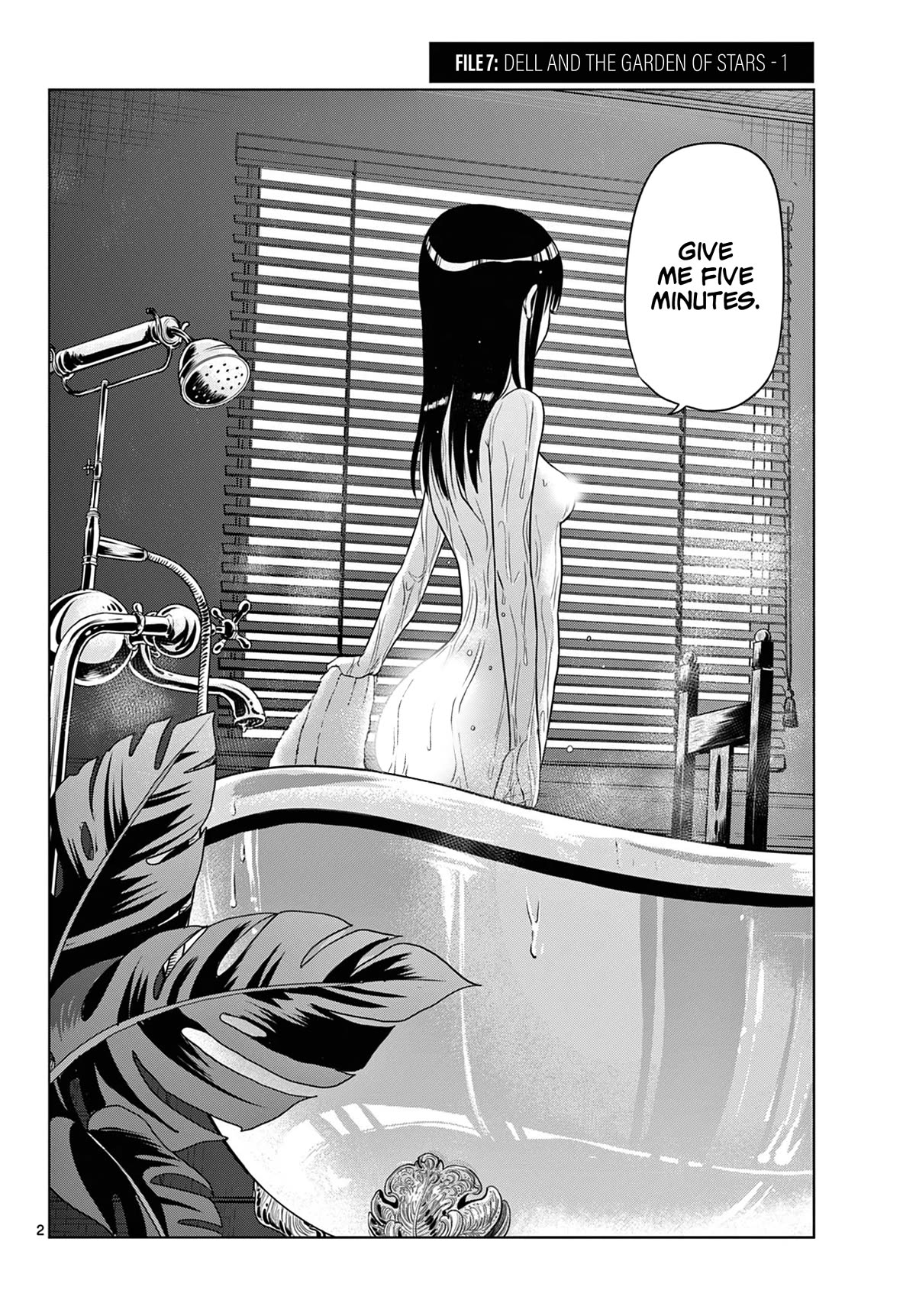 Cosmos Chap 7 - Next Chap 8
