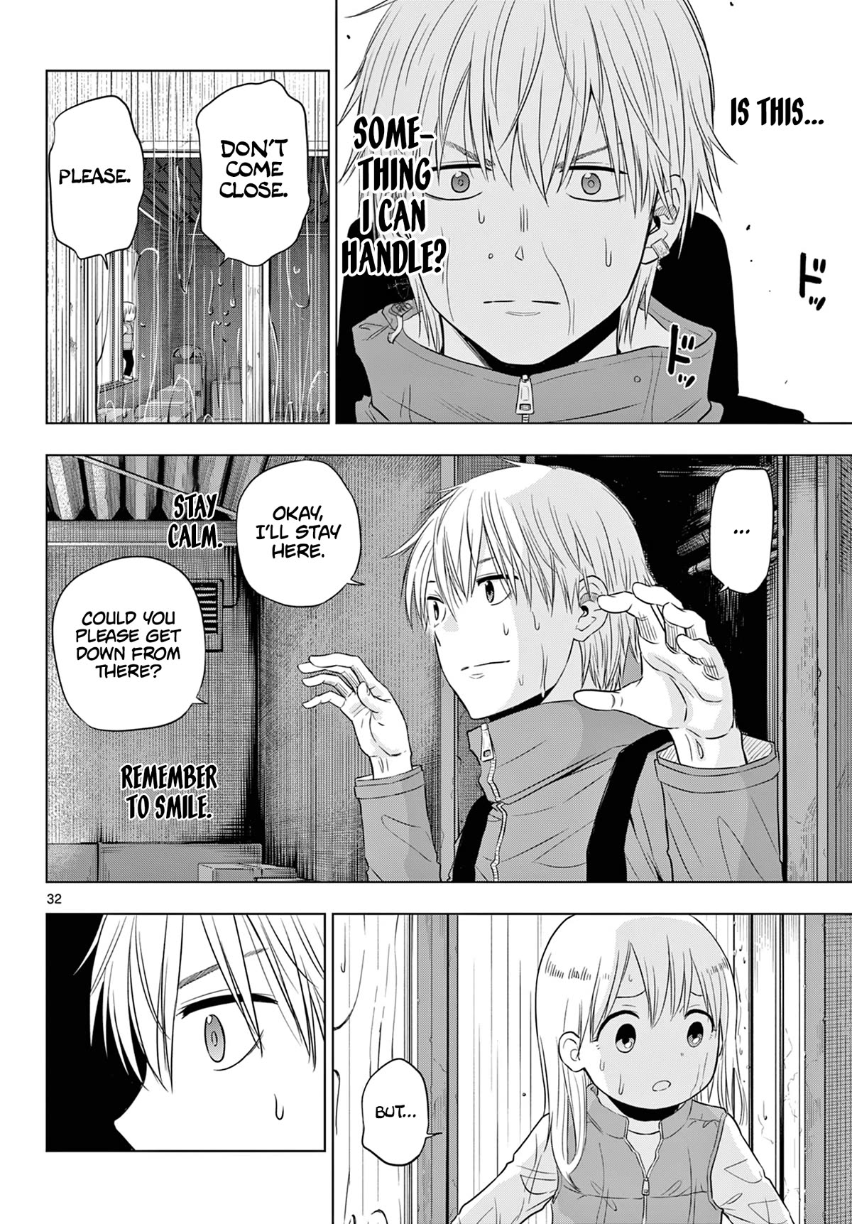 Cosmos Chap 7 - Next Chap 8