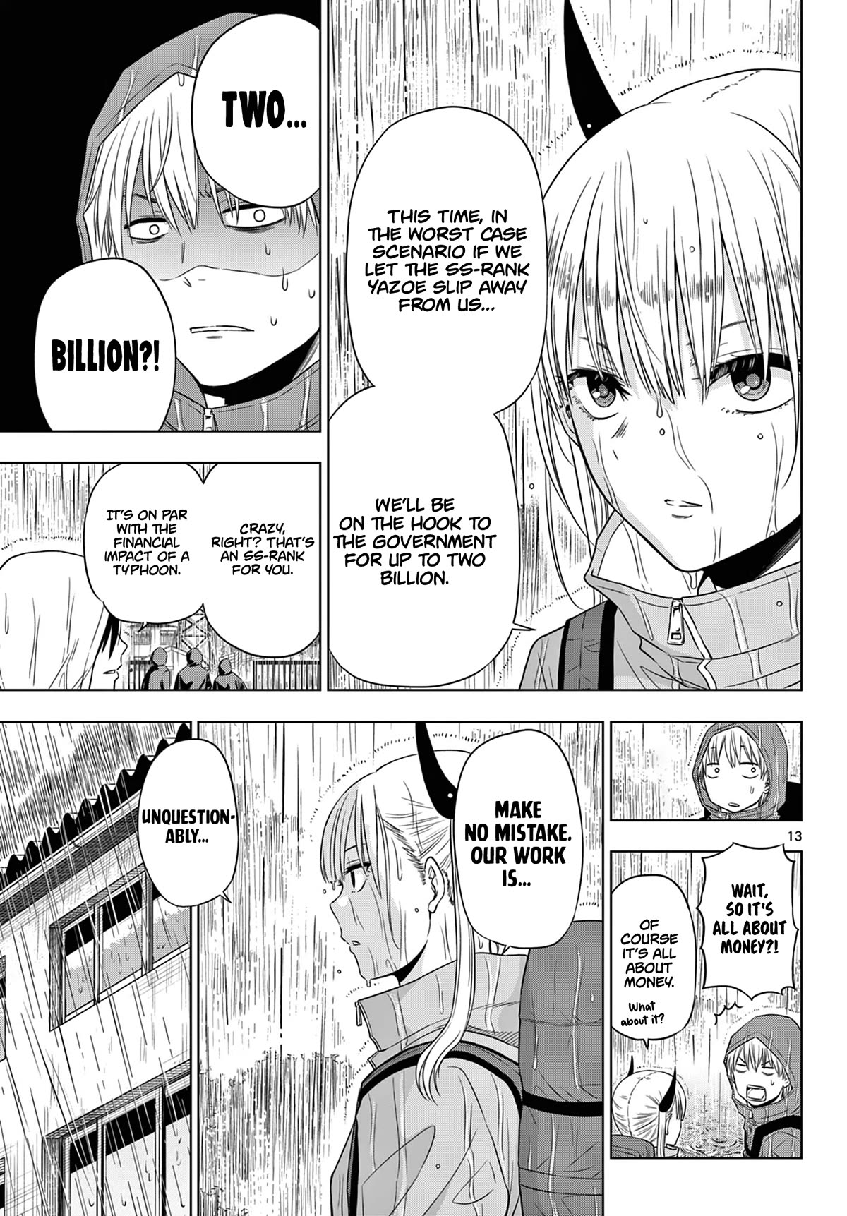 Cosmos Chap 7 - Next Chap 8