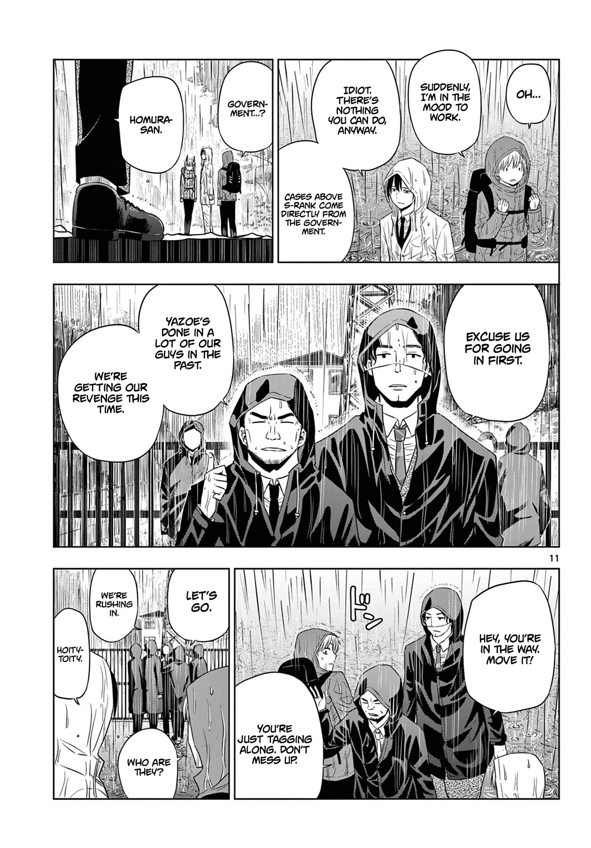 Cosmos Chap 7 - Next Chap 8