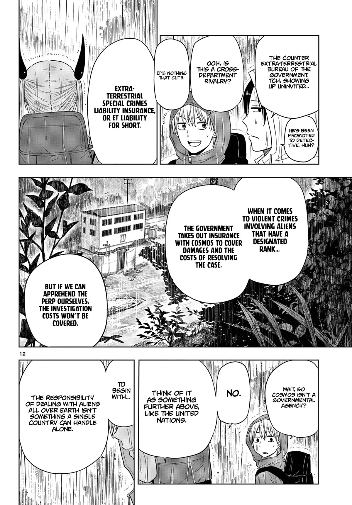 Cosmos Chap 7 - Next Chap 8