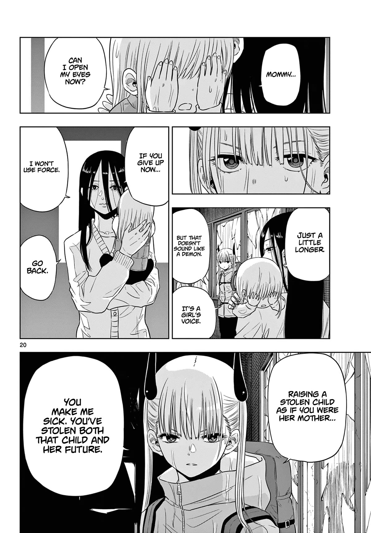 Cosmos Chap 7 - Next Chap 8
