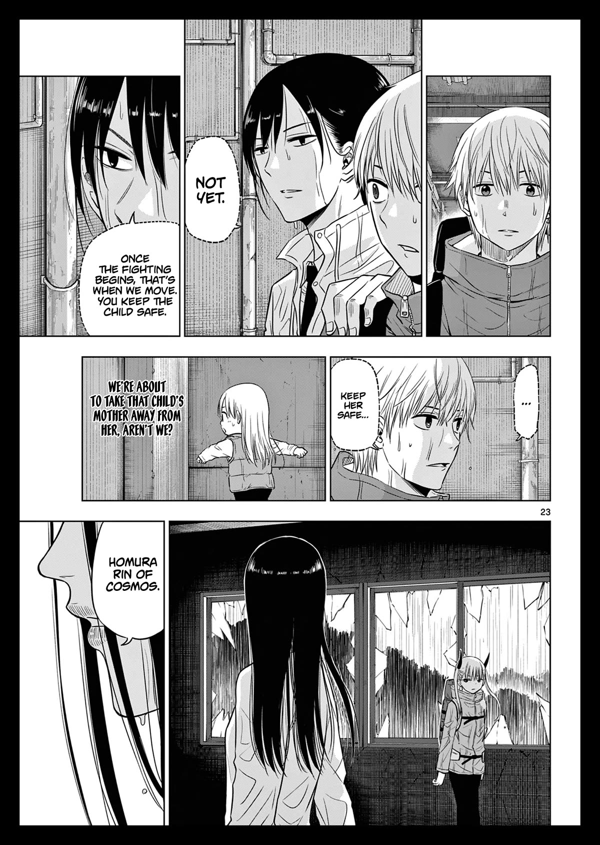 Cosmos Chap 7 - Next Chap 8