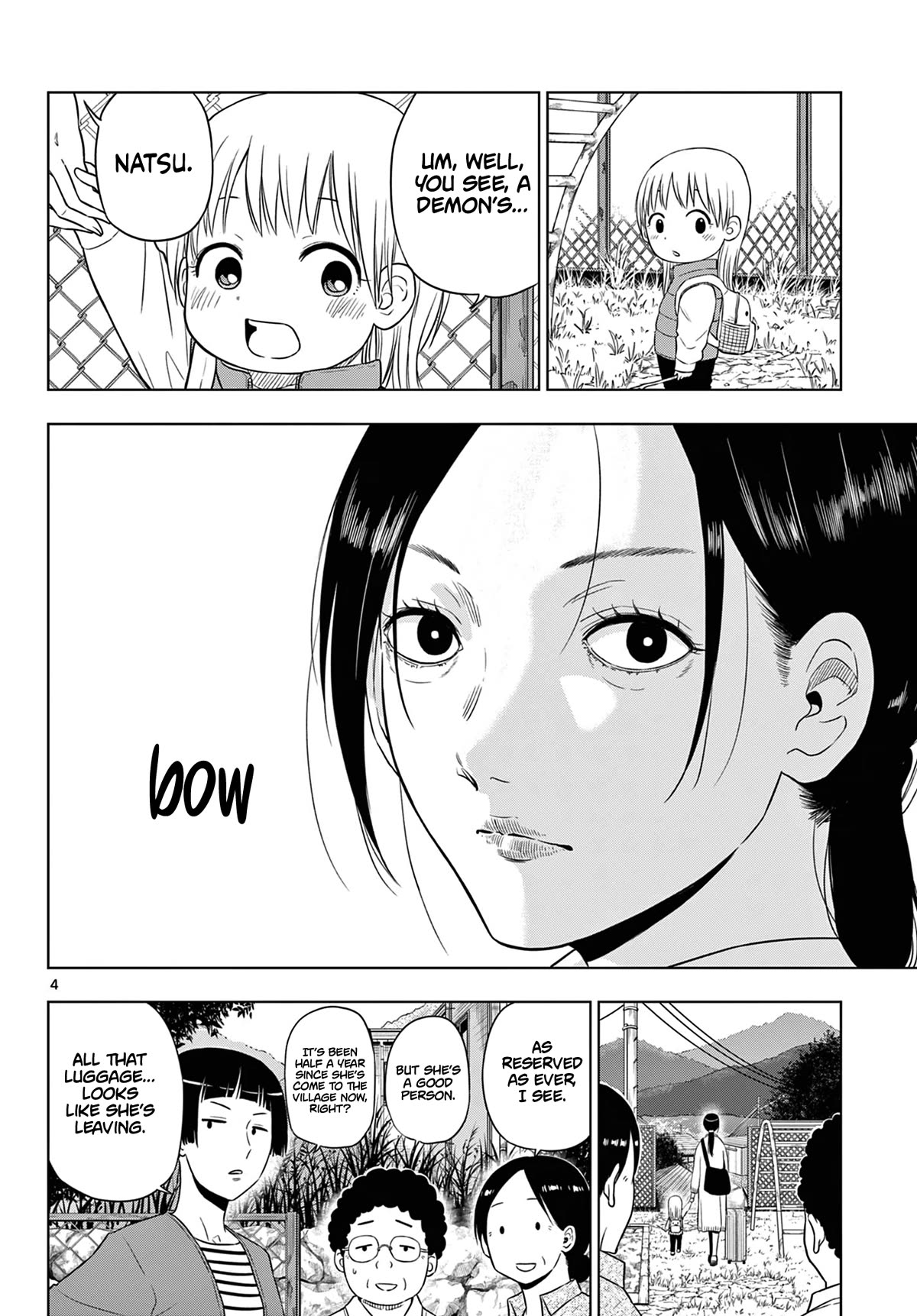 Cosmos Chap 7 - Next Chap 8