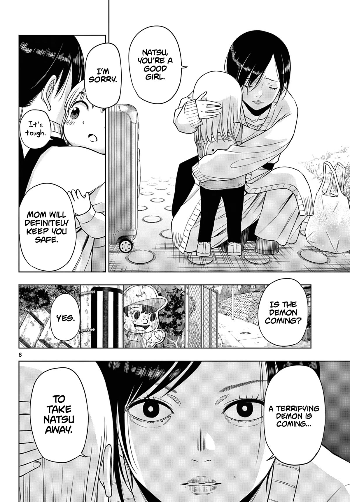 Cosmos Chap 7 - Next Chap 8
