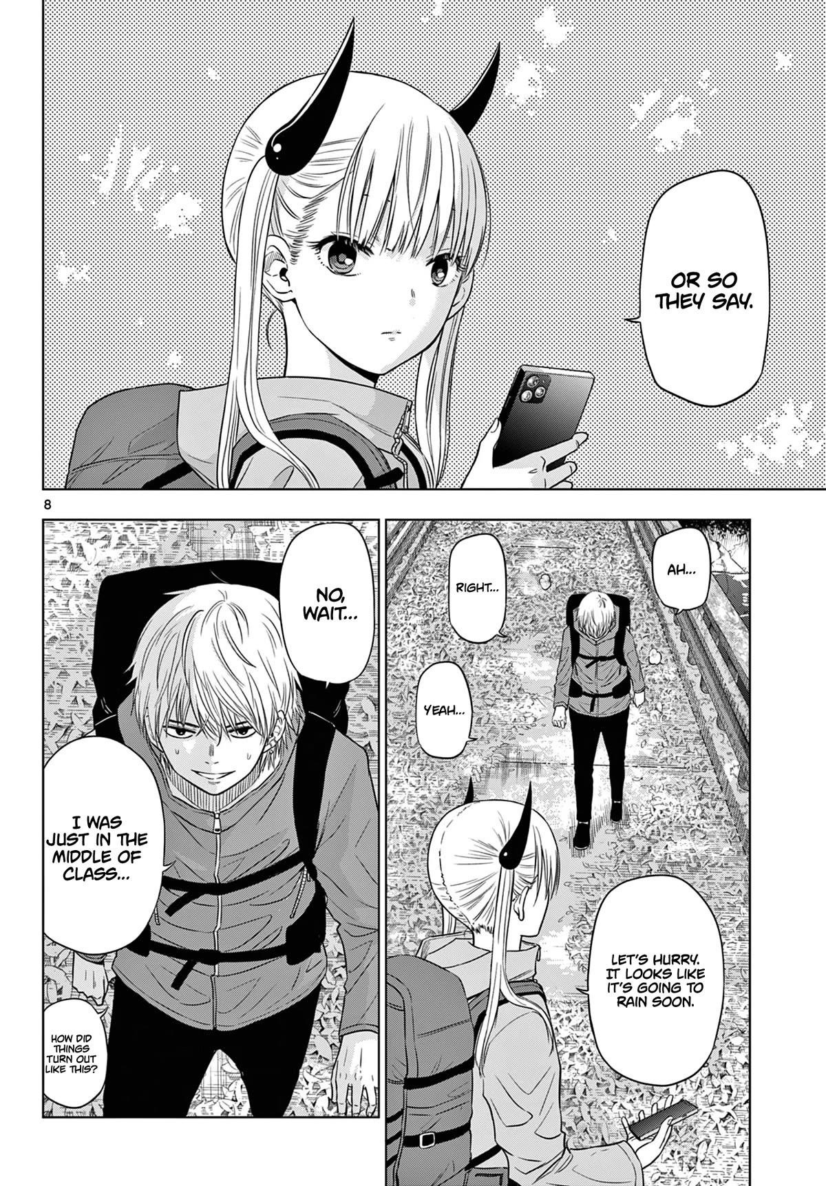 Cosmos Chap 7 - Next Chap 8