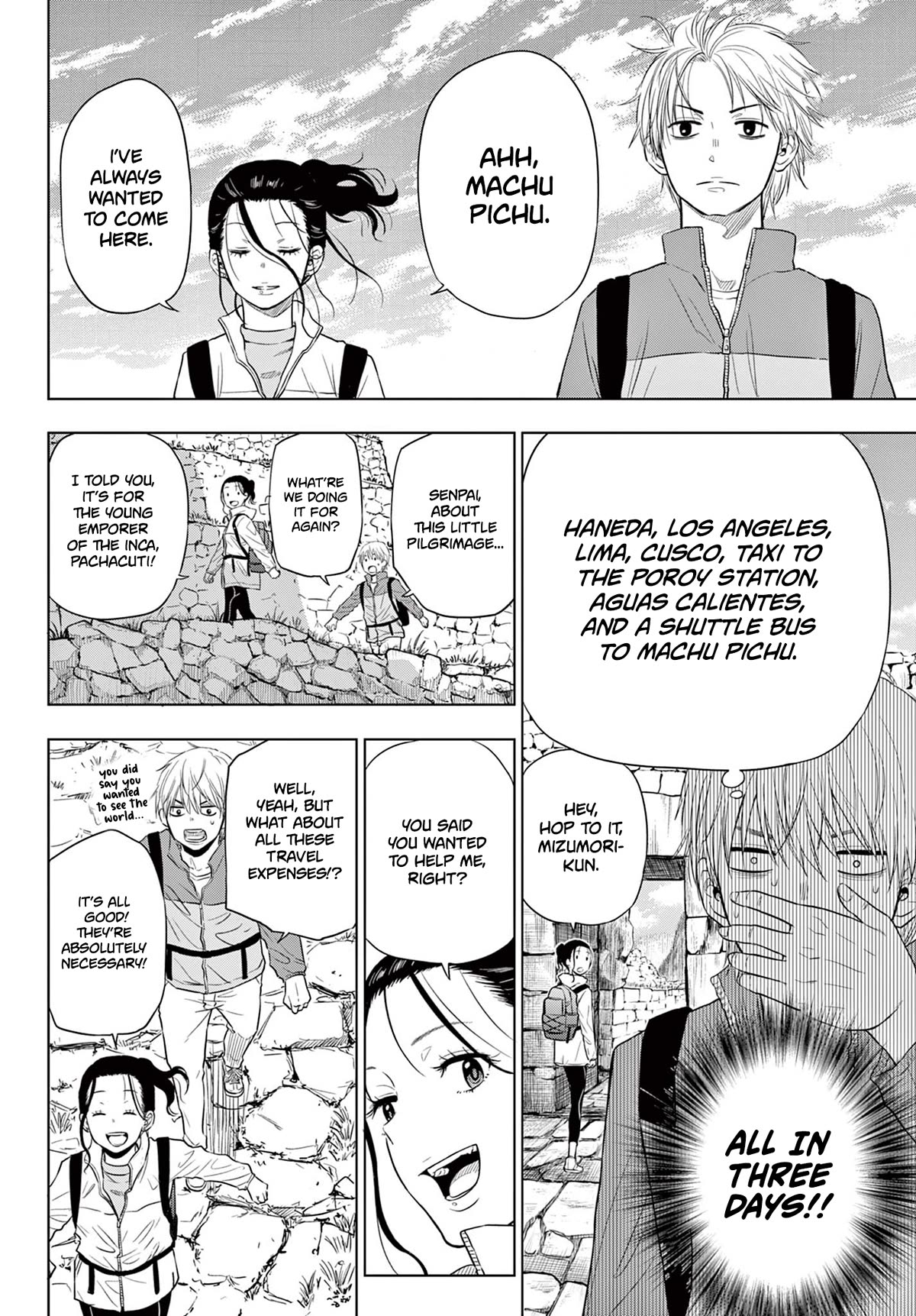 Cosmos Chap 4 - Next Chap 5