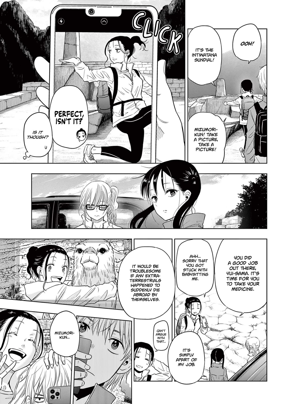 Cosmos Chap 4 - Next Chap 5