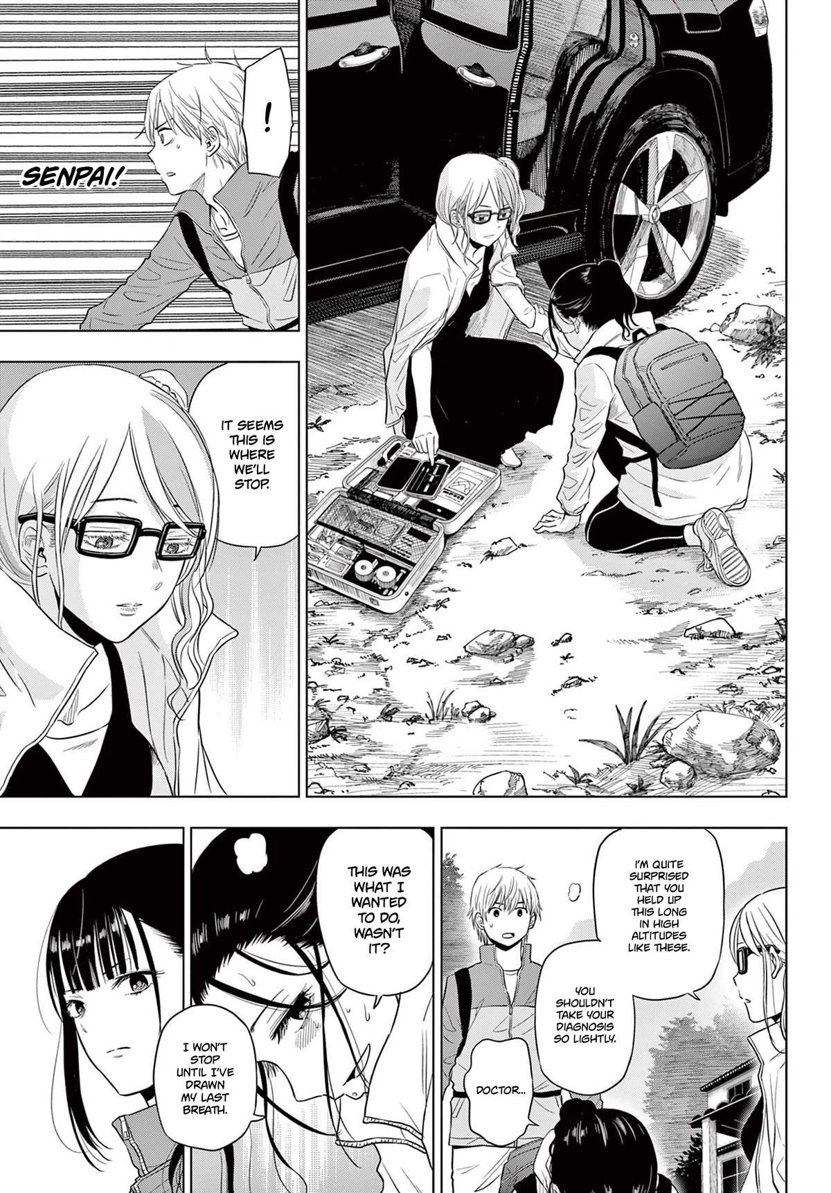 Cosmos Chap 4 - Next Chap 5