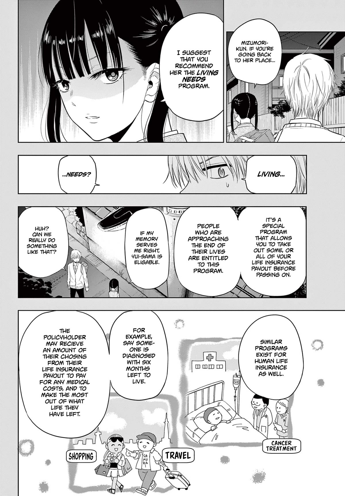 Cosmos Chap 4 - Next Chap 5