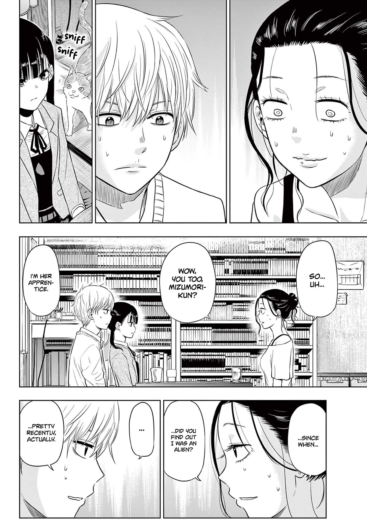 Cosmos Chap 4 - Next Chap 5