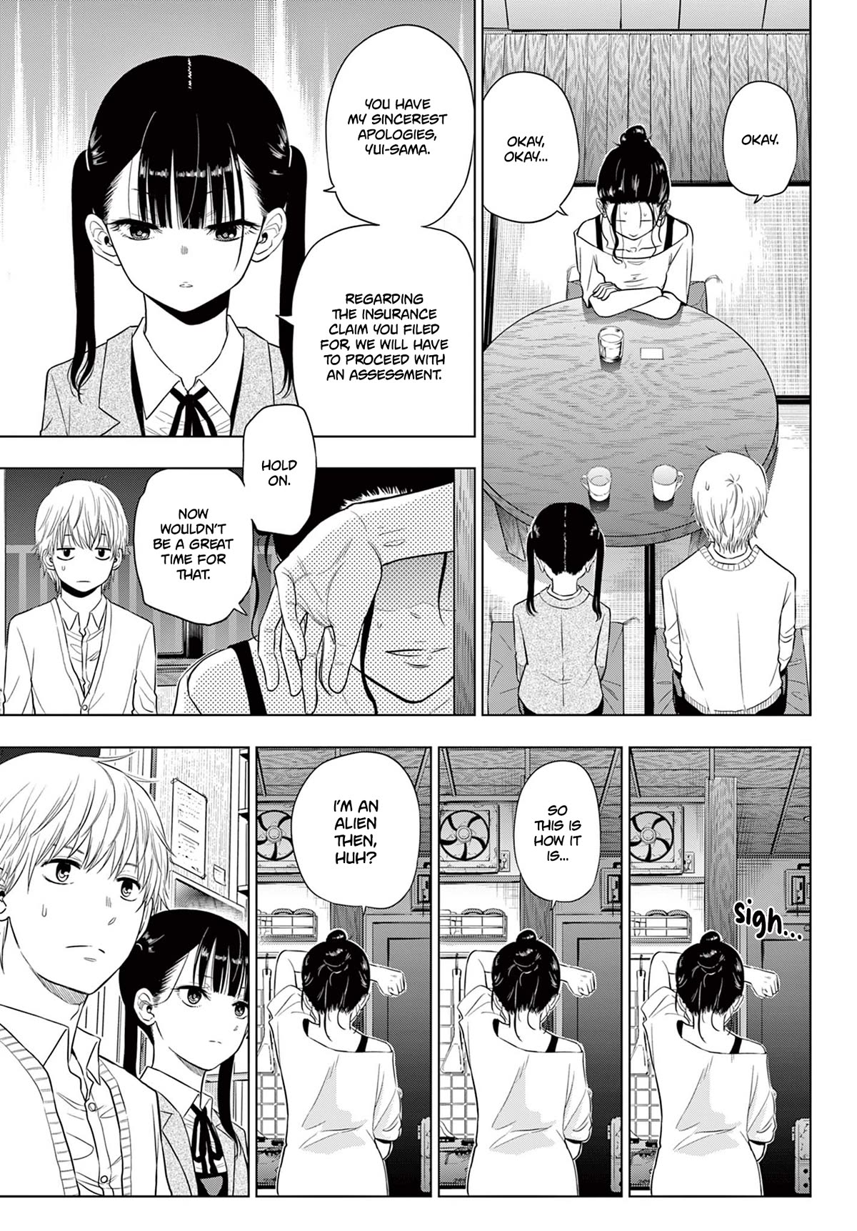 Cosmos Chap 4 - Next Chap 5