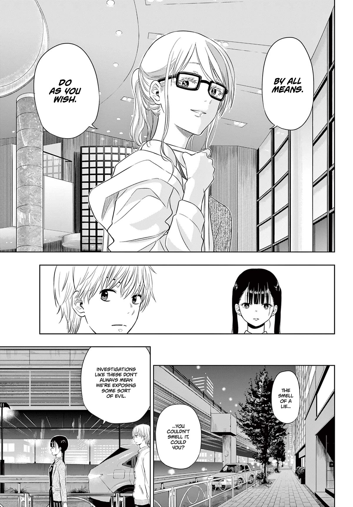 Cosmos Chap 4 - Next Chap 5