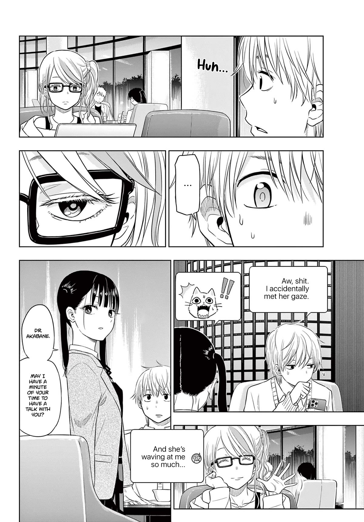 Cosmos Chap 4 - Next Chap 5