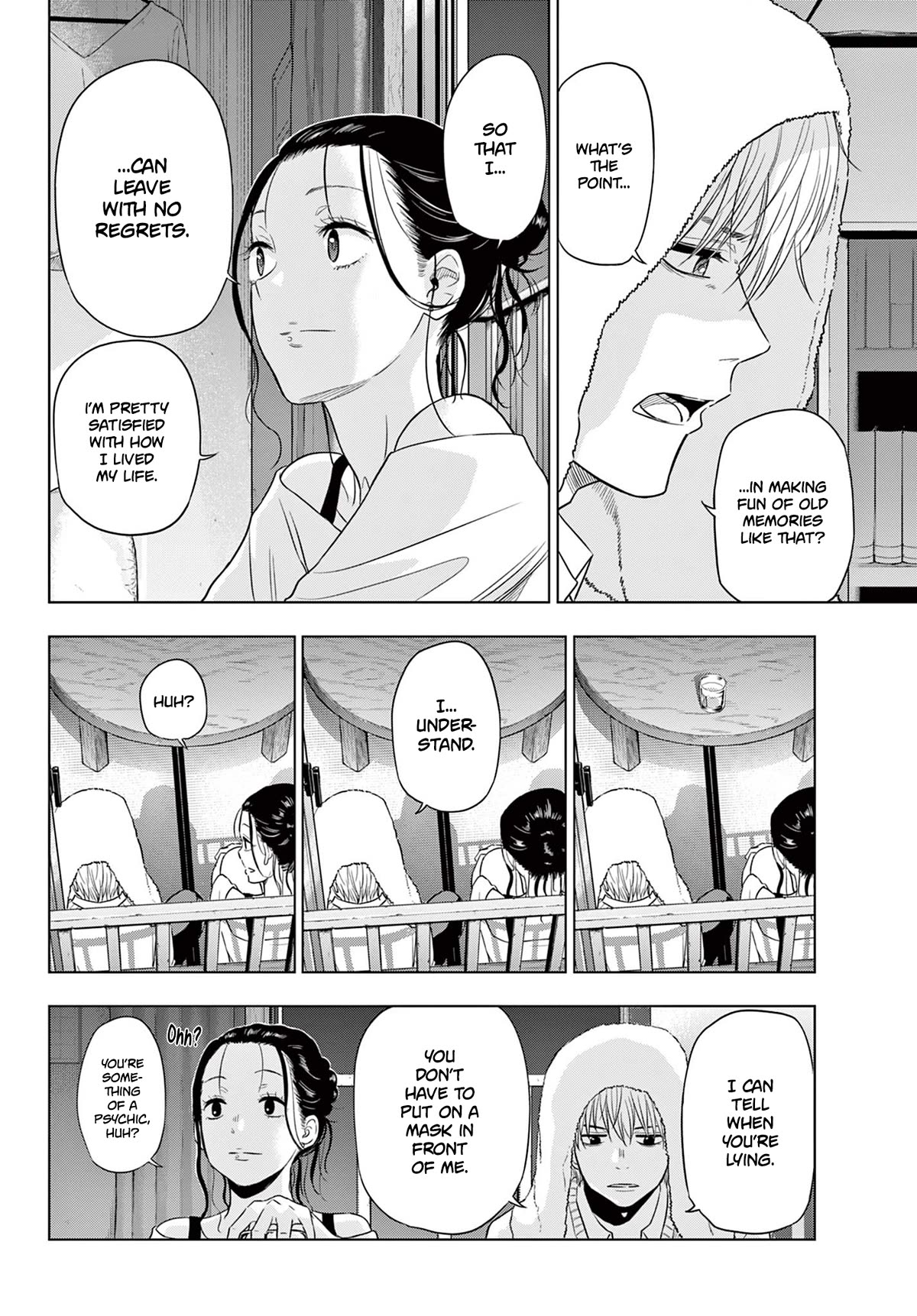 Cosmos Chap 4 - Next Chap 5