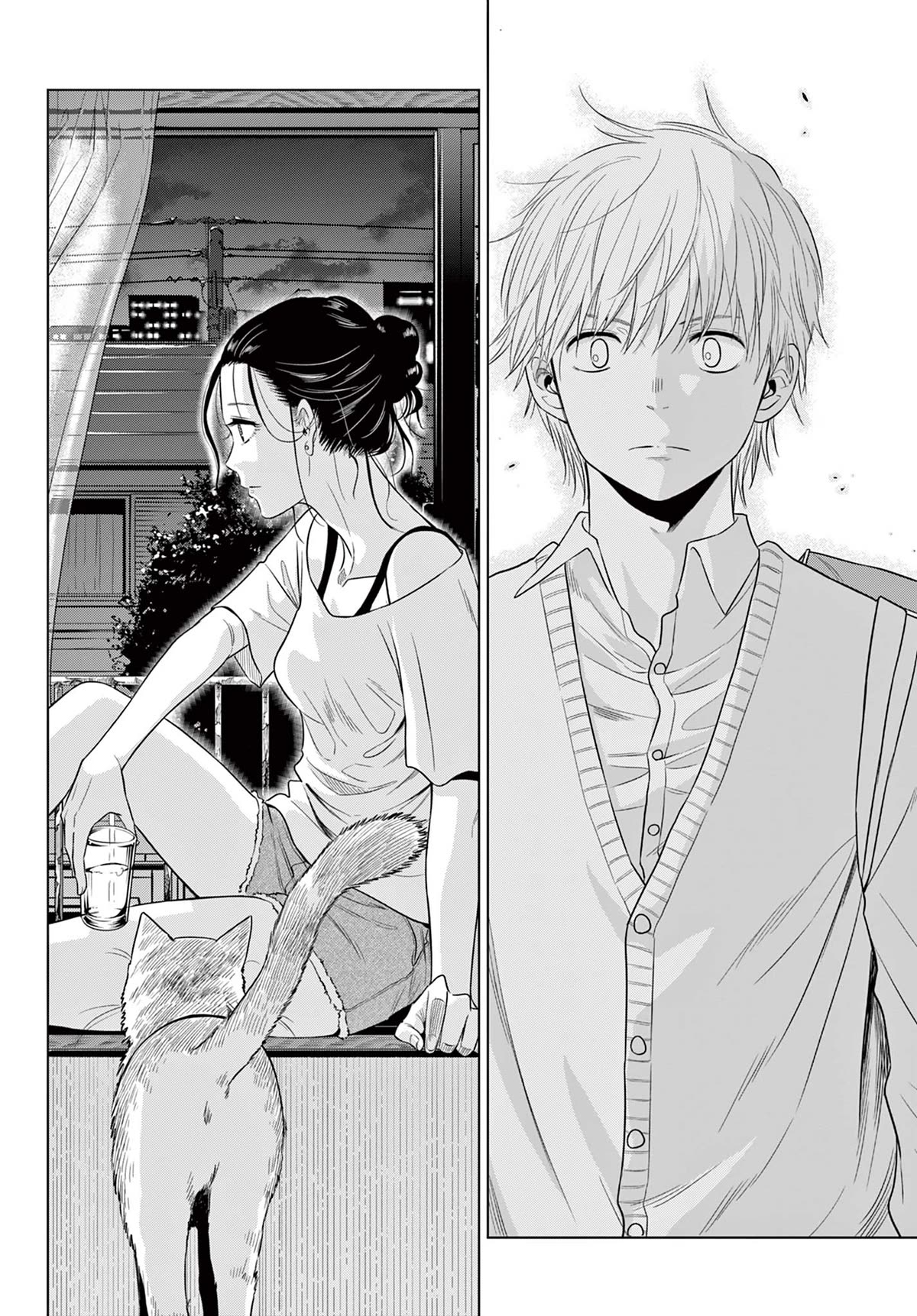 Cosmos Chap 4 - Next Chap 5