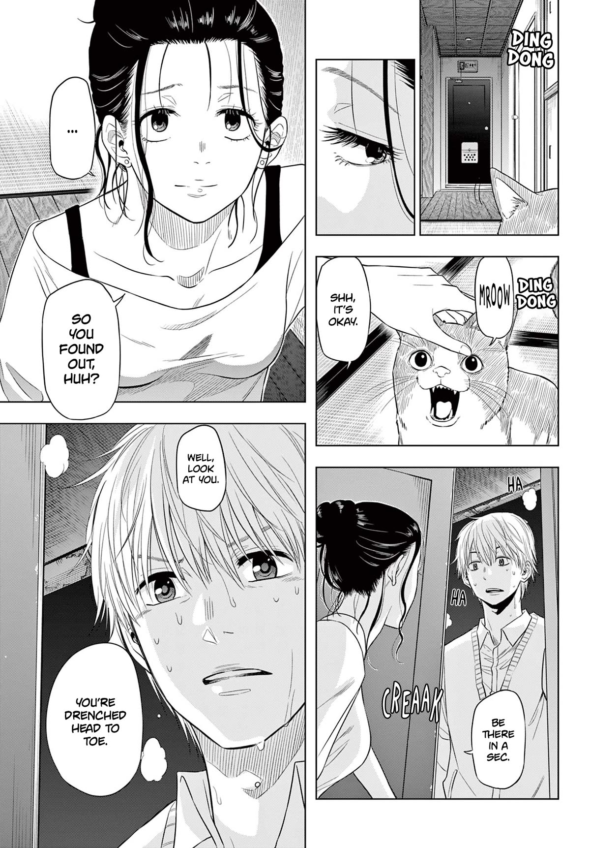 Cosmos Chap 4 - Next Chap 5