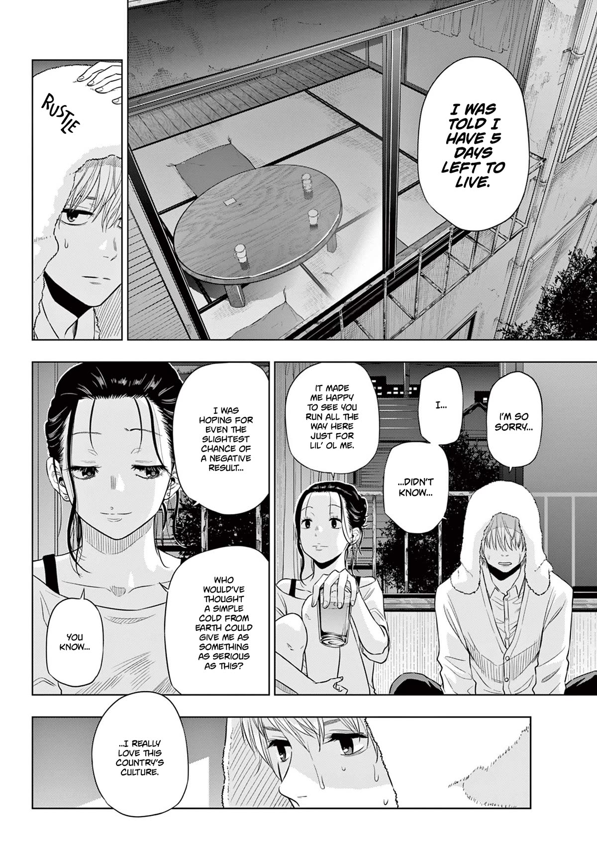 Cosmos Chap 4 - Next Chap 5