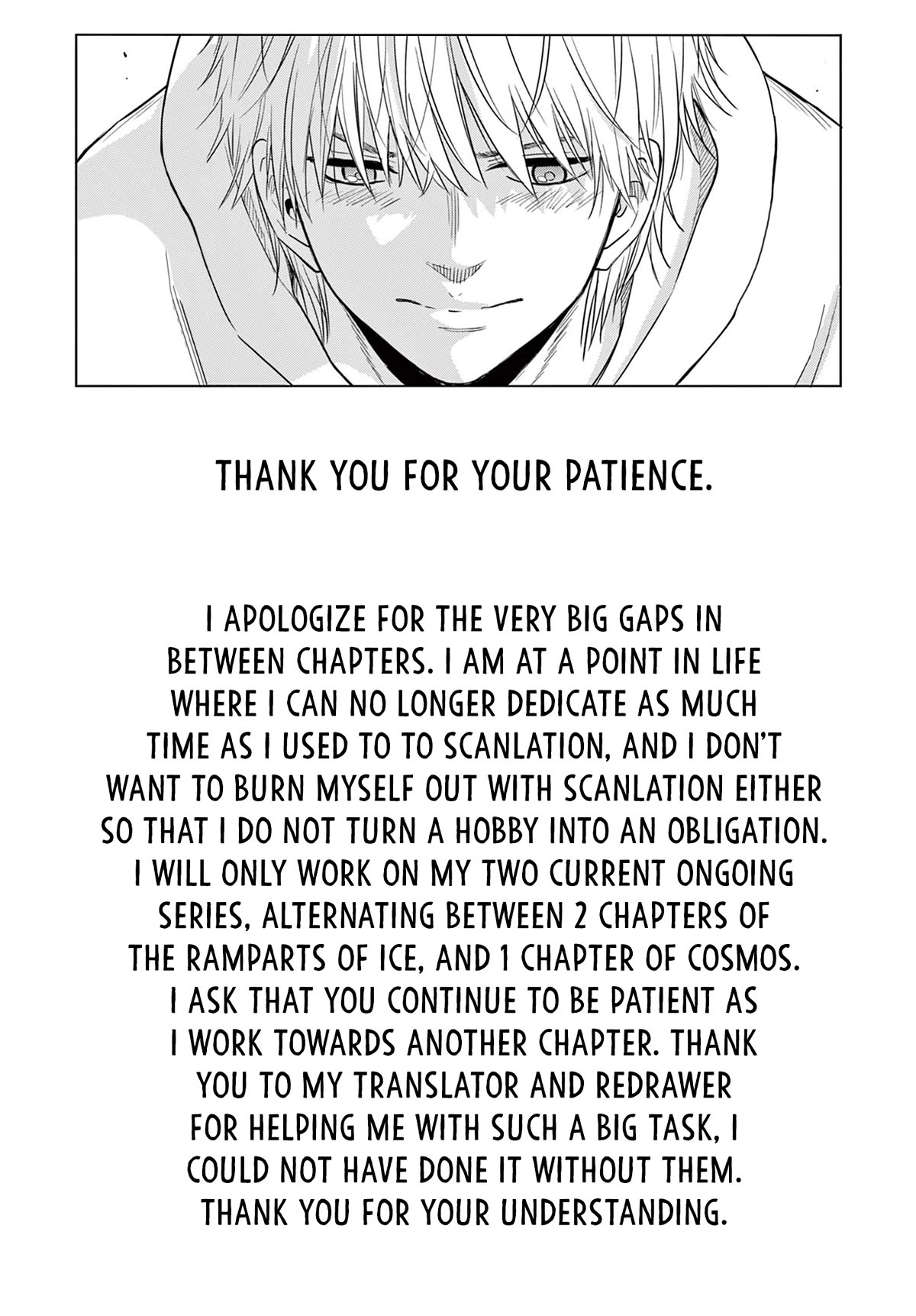 Cosmos Chap 4 - Next Chap 5