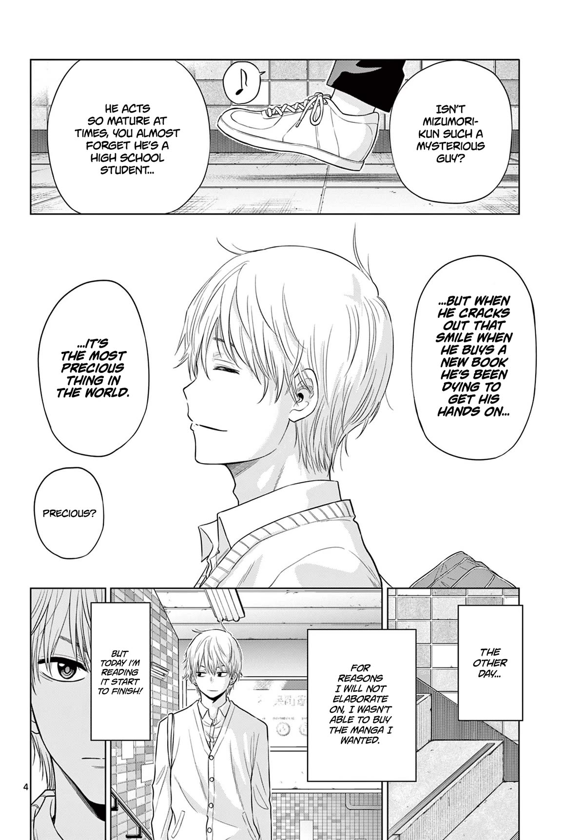 Cosmos Chap 4 - Next Chap 5