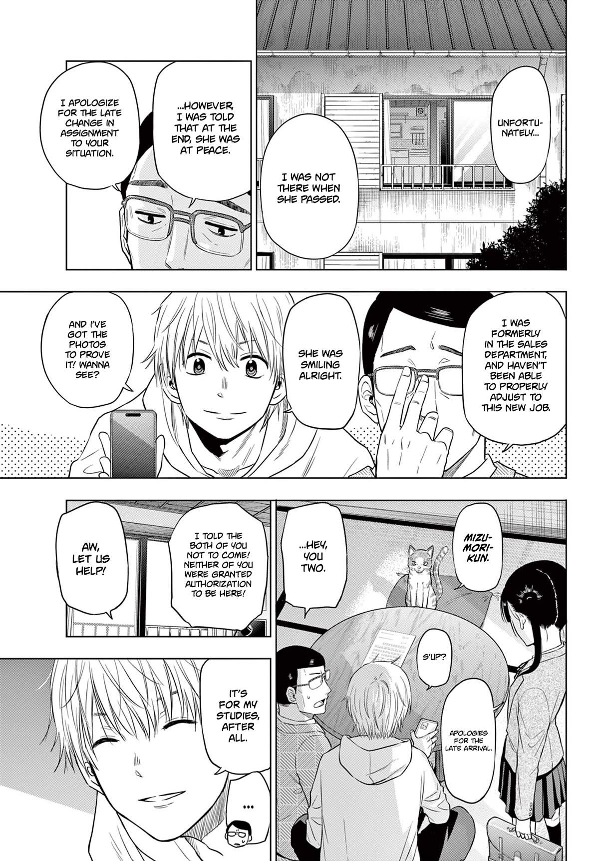 Cosmos Chap 4 - Next Chap 5