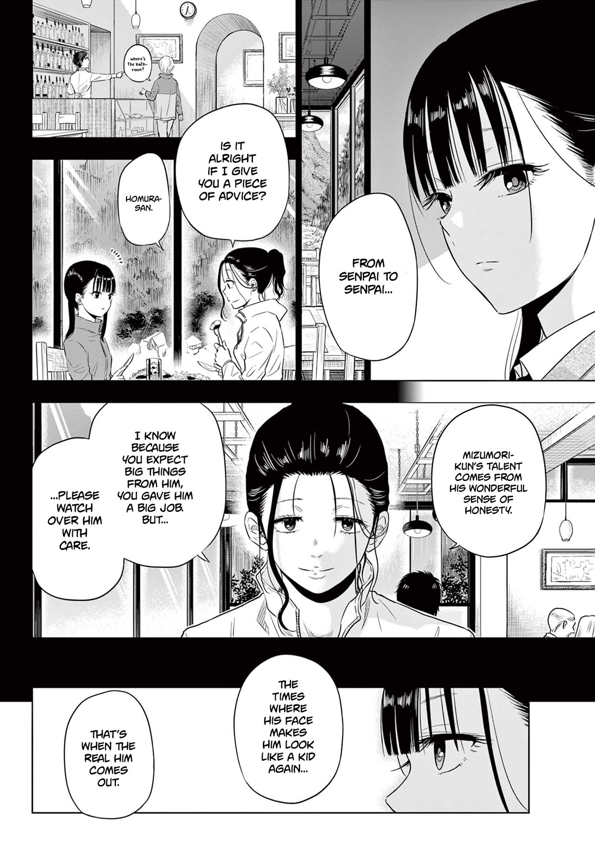 Cosmos Chap 4 - Next Chap 5