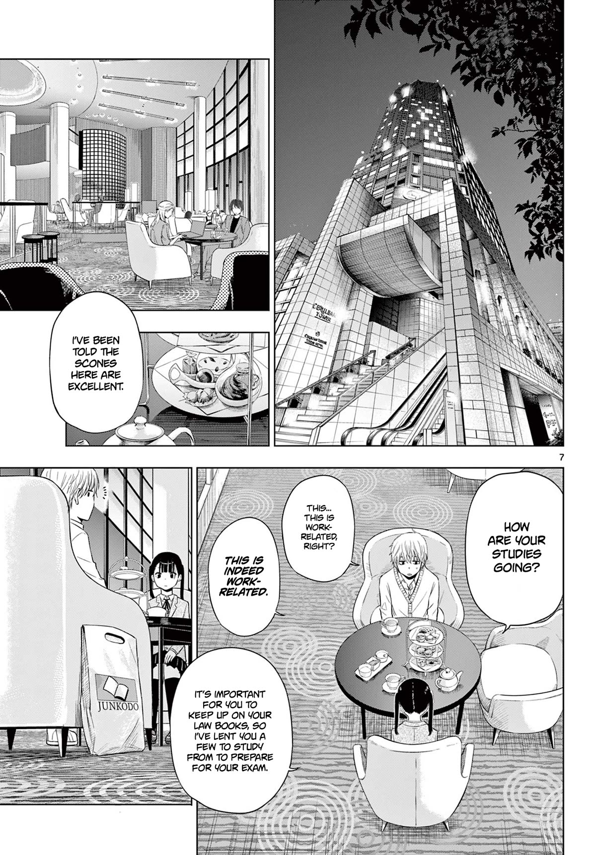 Cosmos Chap 4 - Next Chap 5