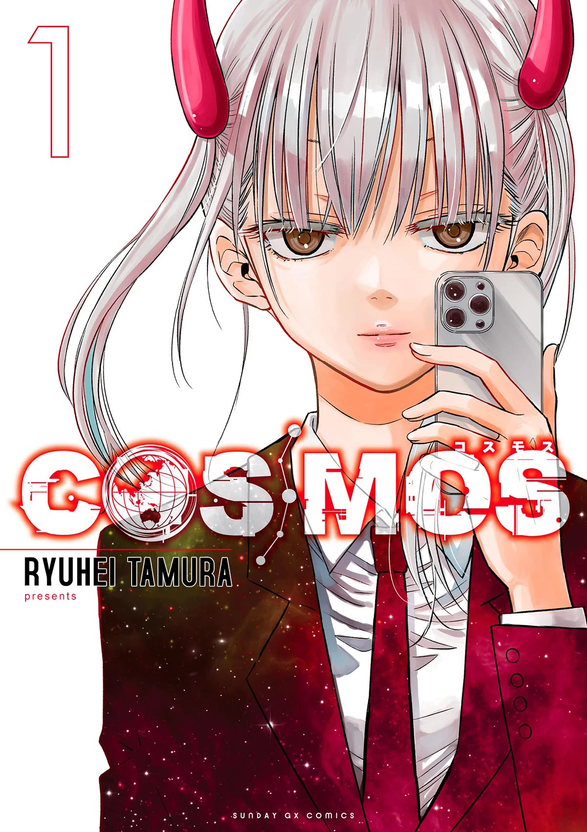 Cosmos Chap 4.1 - Next Chap 5.1