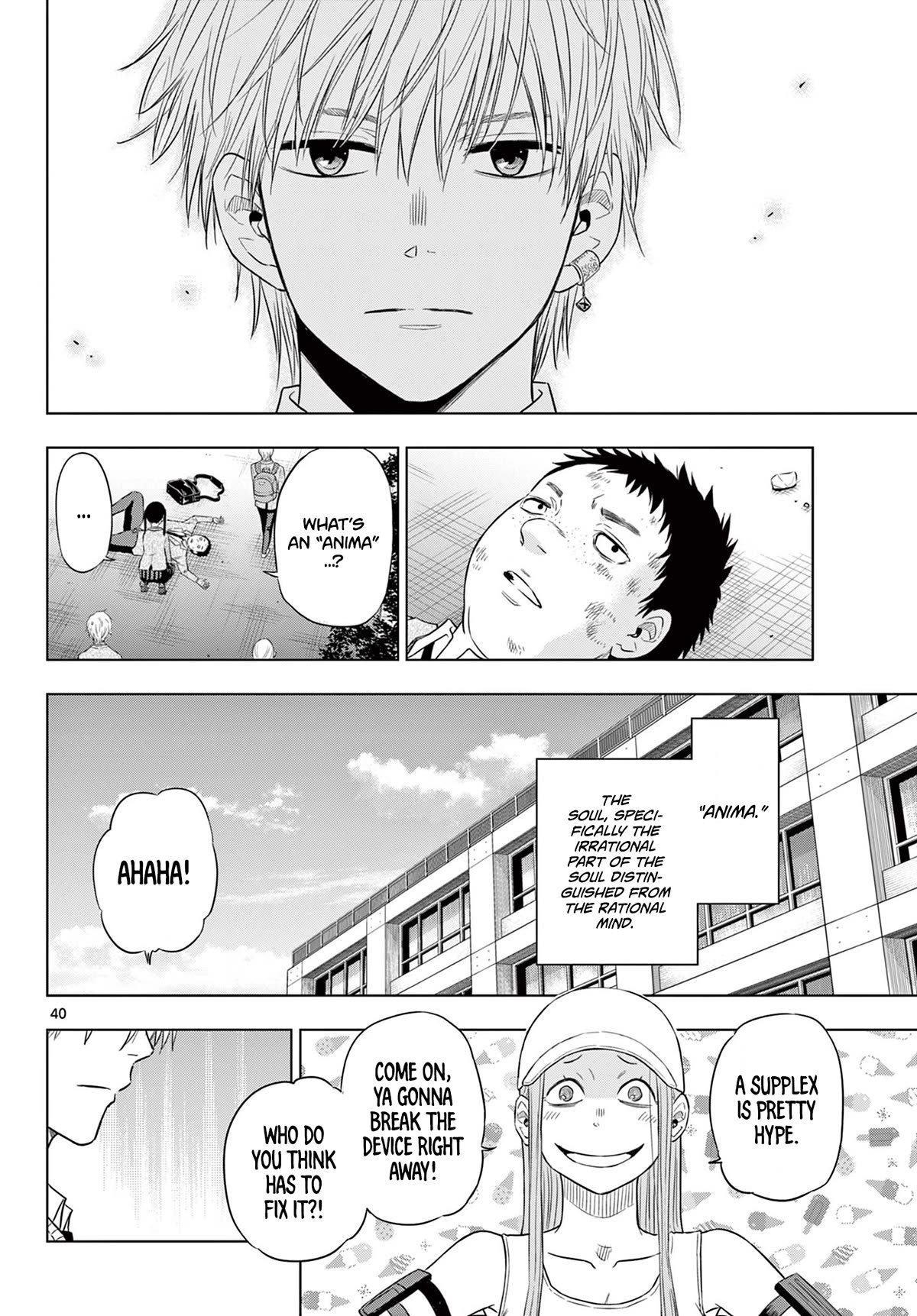 Cosmos Chap 5 - Next Chap 6