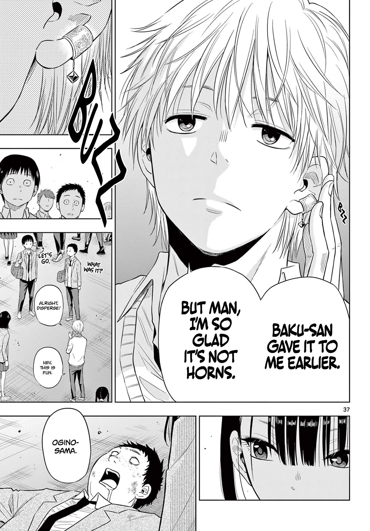 Cosmos Chap 5 - Next Chap 6