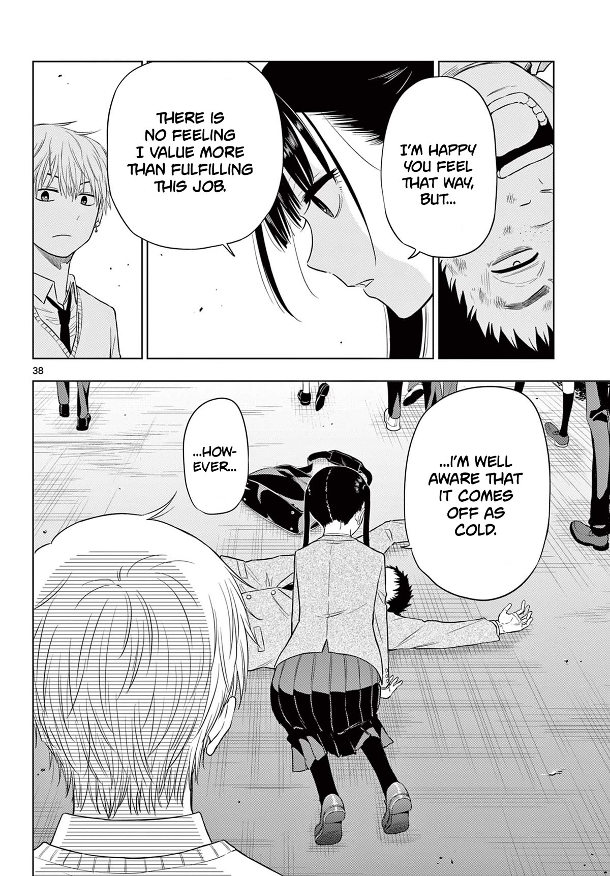 Cosmos Chap 5 - Next Chap 6